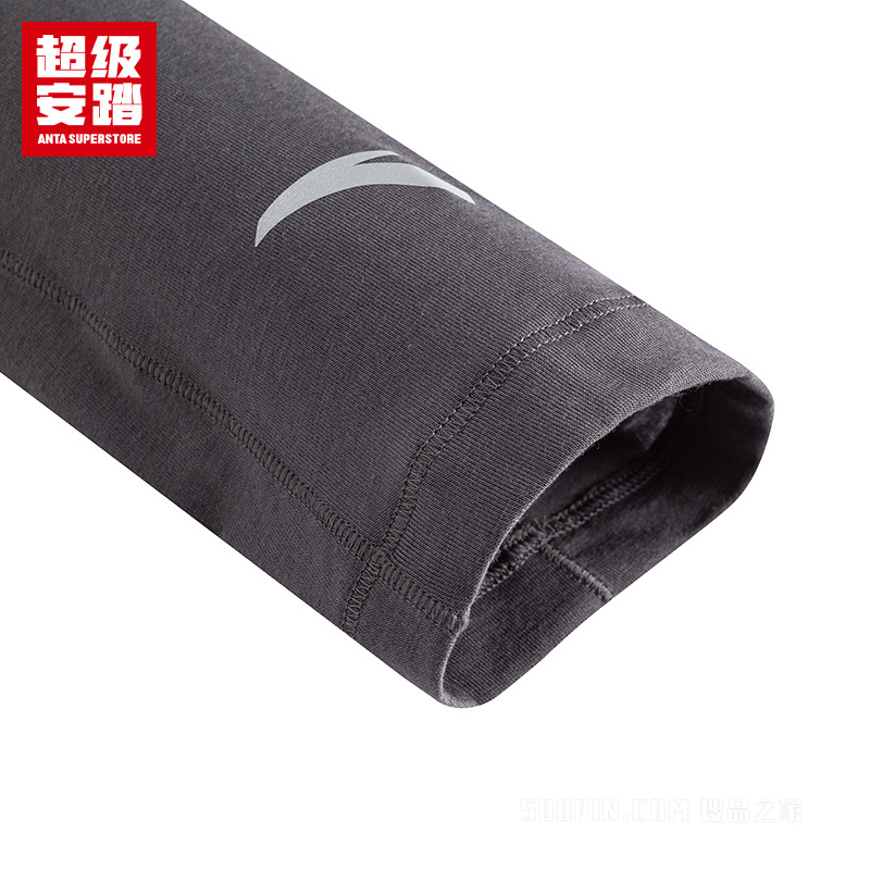 超级安踏跑步男子抗菌长袖针织衫