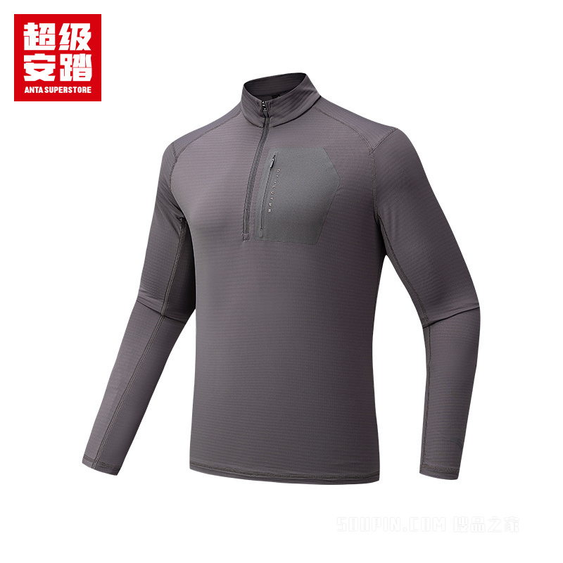 超级安踏训练男子吸湿速干长袖针织衫