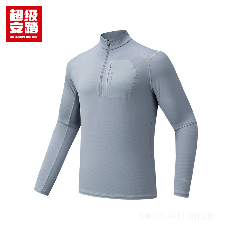 超级安踏训练男子吸湿速干长袖针织衫