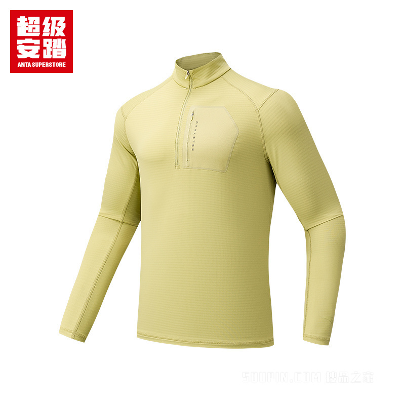 超级安踏训练男子吸湿速干长袖针织衫