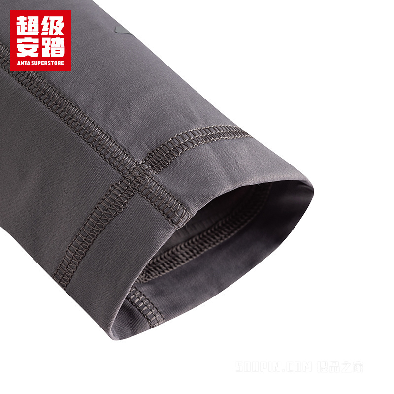 超级安踏训练男子吸湿速干长袖针织衫