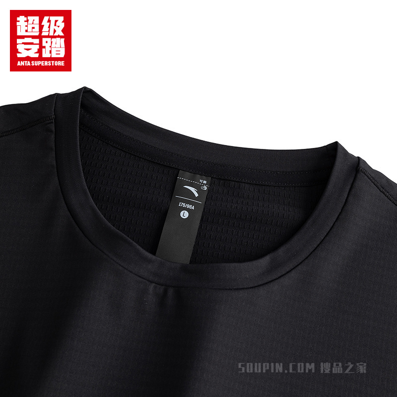 超级安踏训练男子吸湿速干长袖针织衫