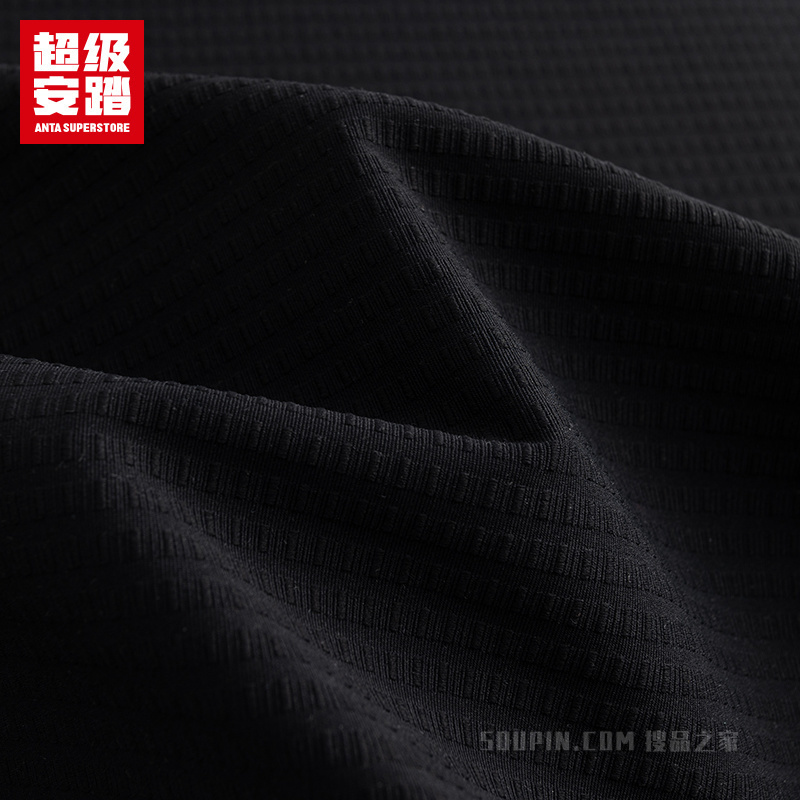 超级安踏训练男子吸湿速干长袖针织衫