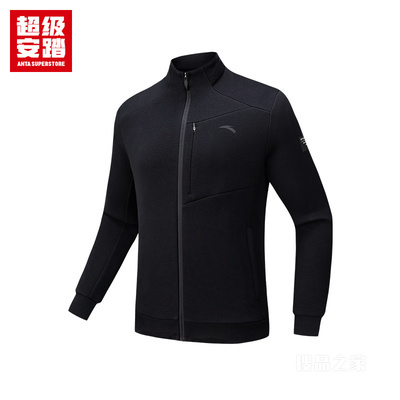 超级安踏训练男子针织运动外套
