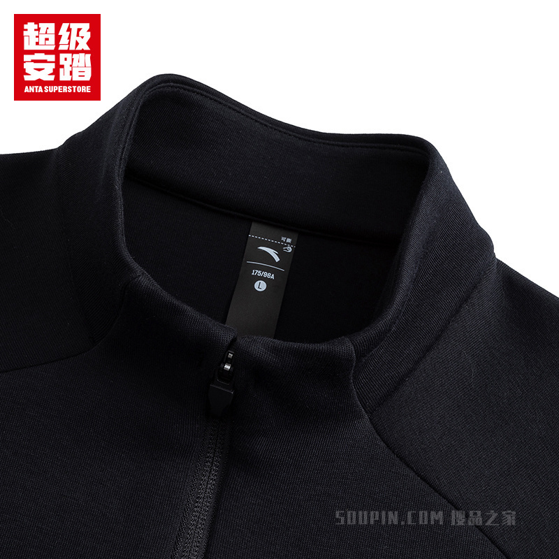 超级安踏训练男子针织运动外套