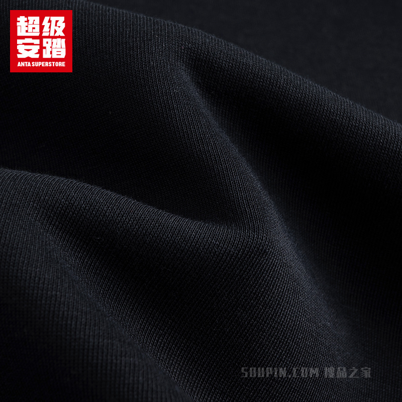 超级安踏训练男子针织运动外套