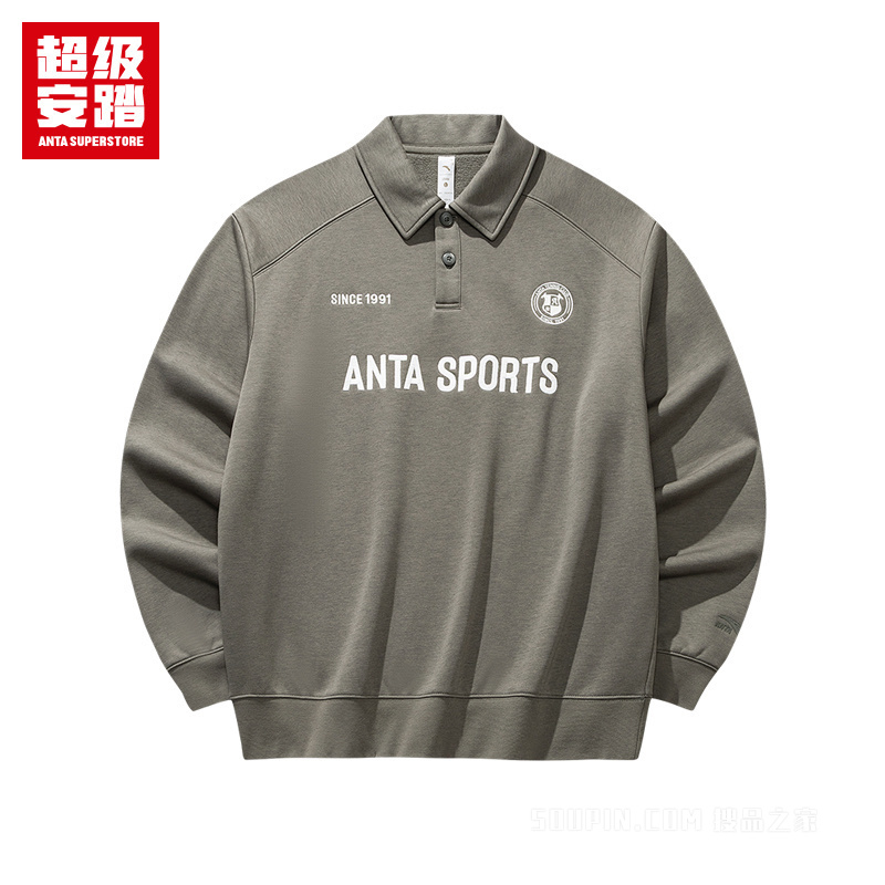 超级安踏运动经典男子密暖绒套头卫衣