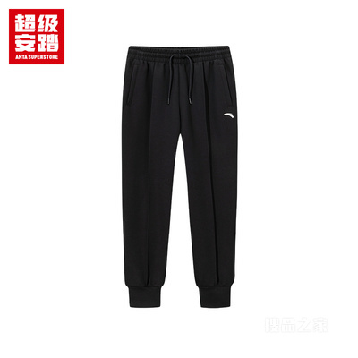 超级安踏篮球男子动型科技针织运动长裤