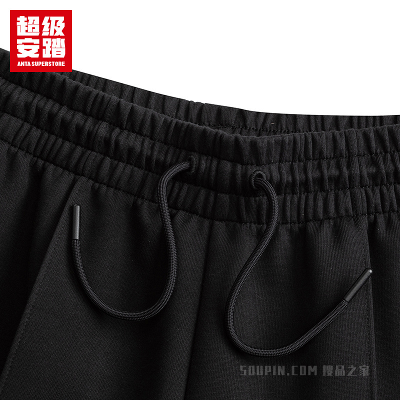 超级安踏篮球男子动型科技针织运动长裤