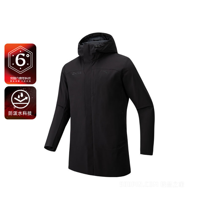 安踏「六度芯羽绒服」综训系列ANTACHN防泼水防风男子中长款冰甲羽绒