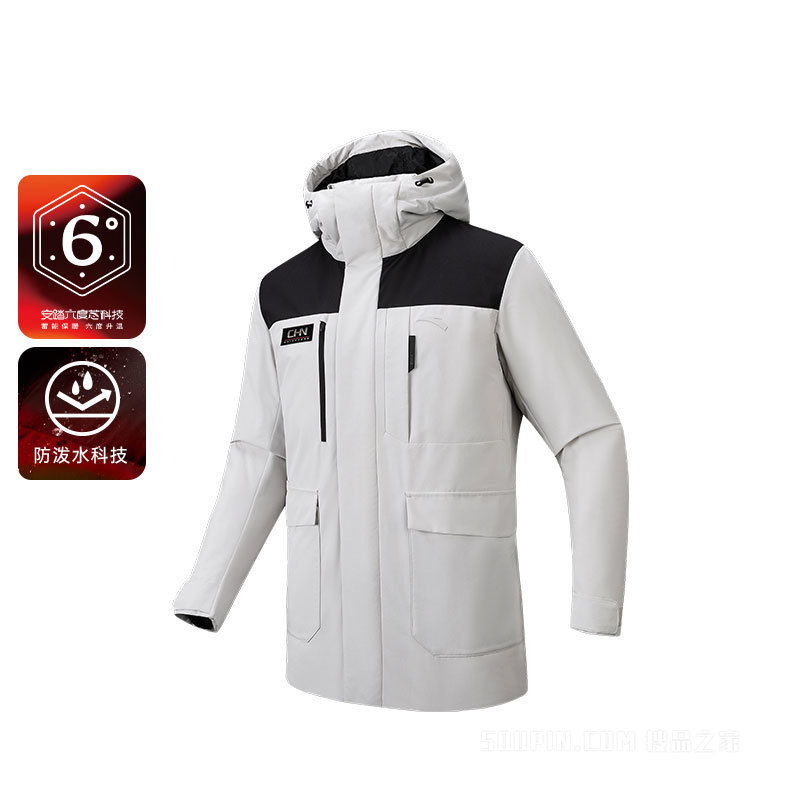 安踏「六度芯羽绒服」综训系列ANTACHN防泼水男子中长款冰甲羽绒