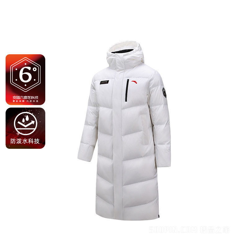 安踏「六度芯羽绒服」综训系列ANTACHN防泼水防风男子长款安踏大白羽绒