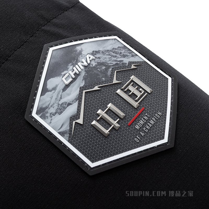 安踏「六度芯羽绒服」综训系列ANTACHN防泼水防风男子长款安踏大白羽绒