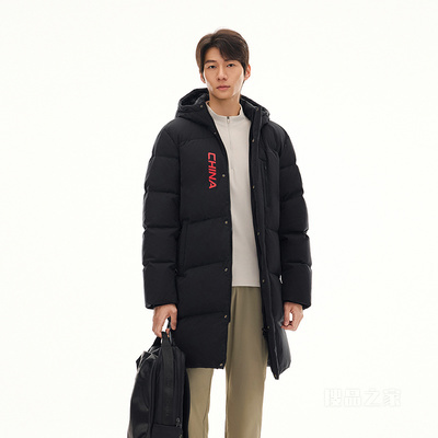 安踏「六度芯羽绒服」综训系列ANTACHN防泼水防风男子中长款冰甲羽绒