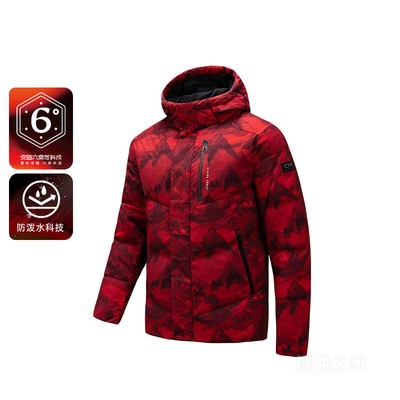 安踏「六度芯羽绒服」综训系列ANTACHN防泼水男子冰甲羽绒