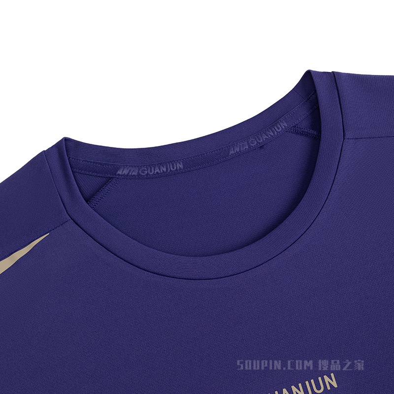 安踏冠军越野跑男子吸湿速干短袖针织衫