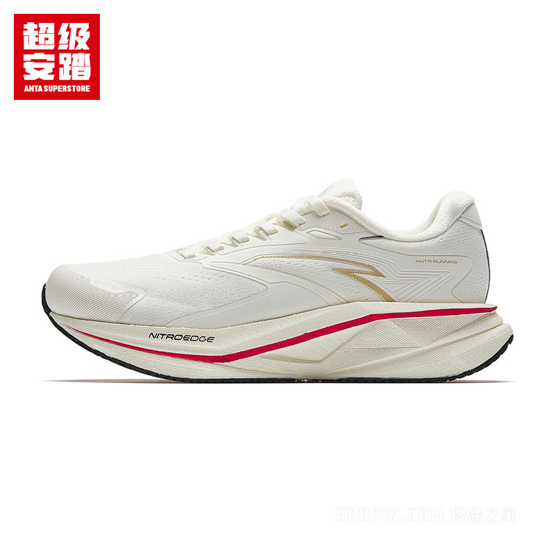 超级安踏冠军S女子跑鞋