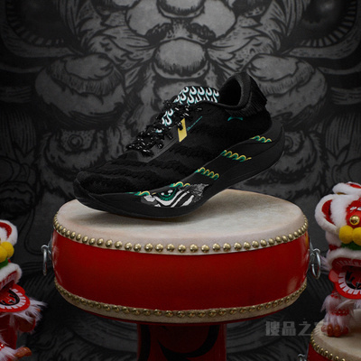 【醒狮】安踏C2027代女子专业竞速跑鞋