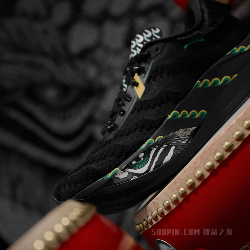 【醒狮】安踏C2027代女子专业竞速跑鞋