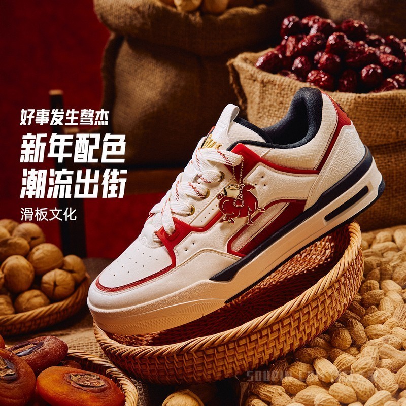 【关晓彤同款】安踏骜杰4代柔软舒适女子潮流滑板鞋