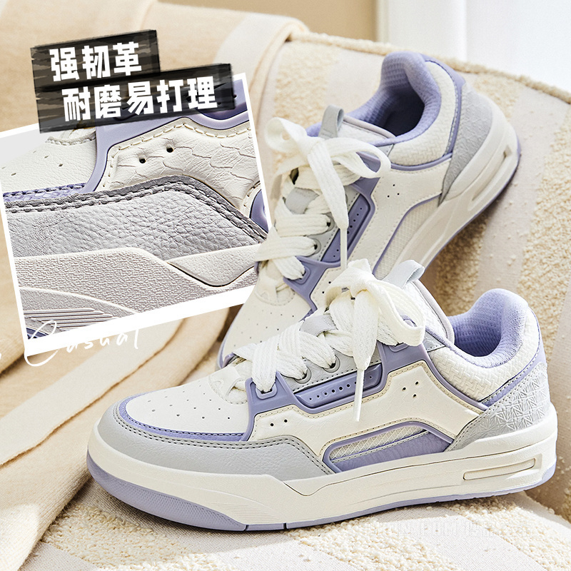 【关晓彤同款】安踏骜杰4代柔软舒适女子潮流滑板鞋