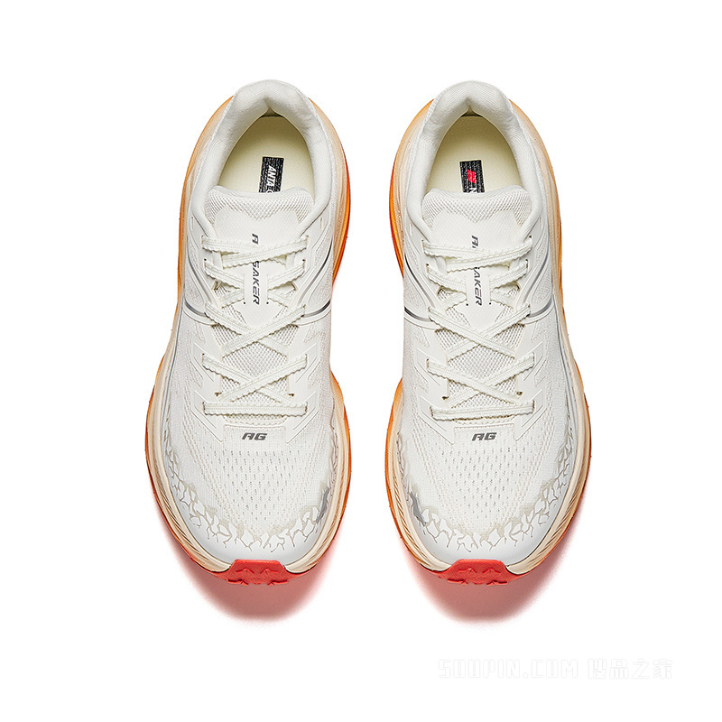 安踏冠军猎隼3代SE舒适缓震女子越野跑短距离训练跑鞋