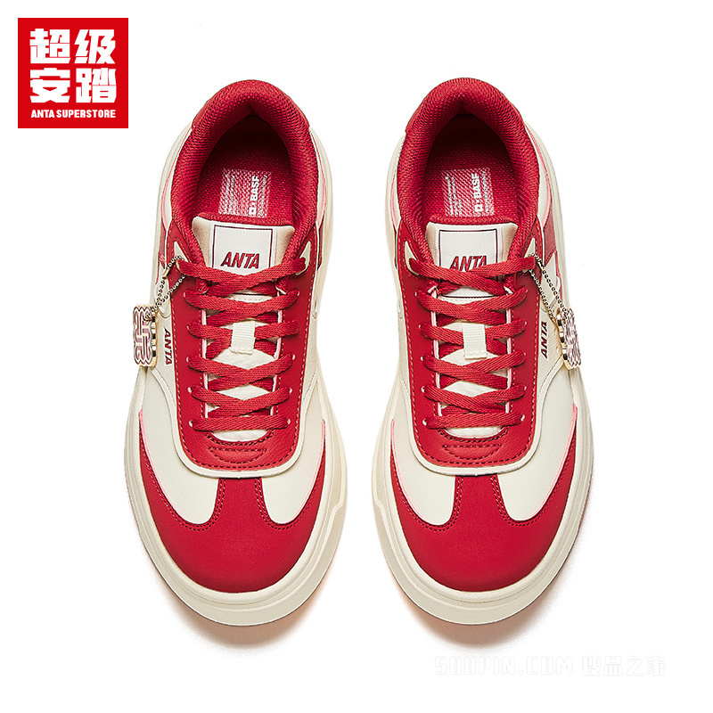 超级安踏云柔女子专属板鞋