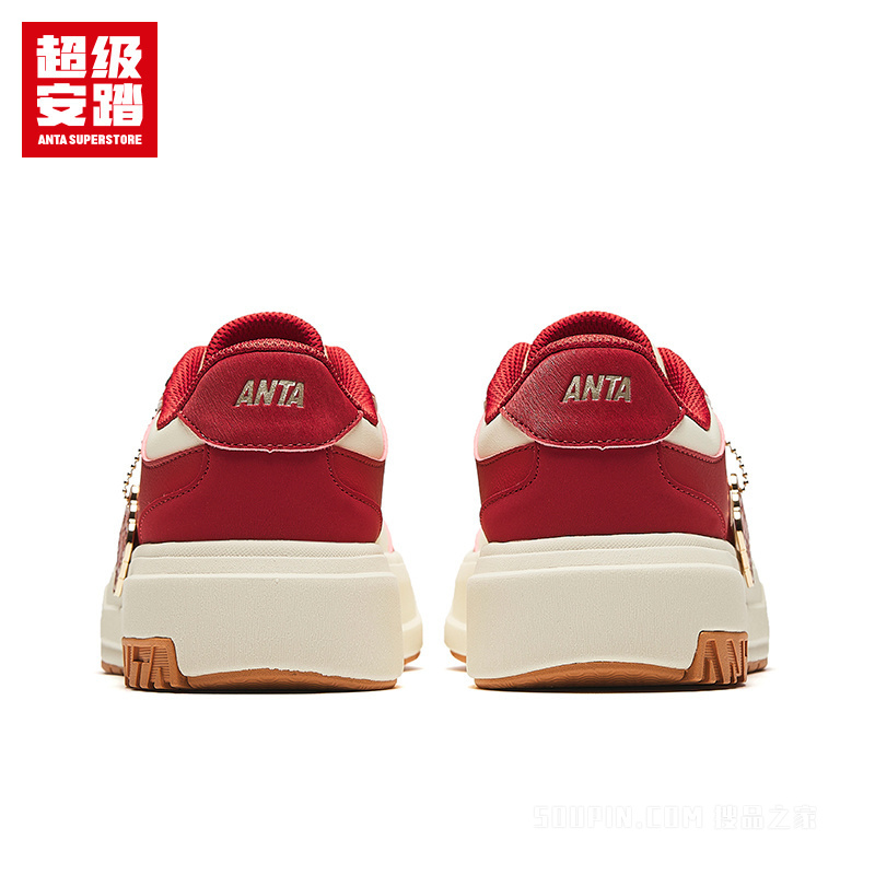 超级安踏云柔女子专属板鞋