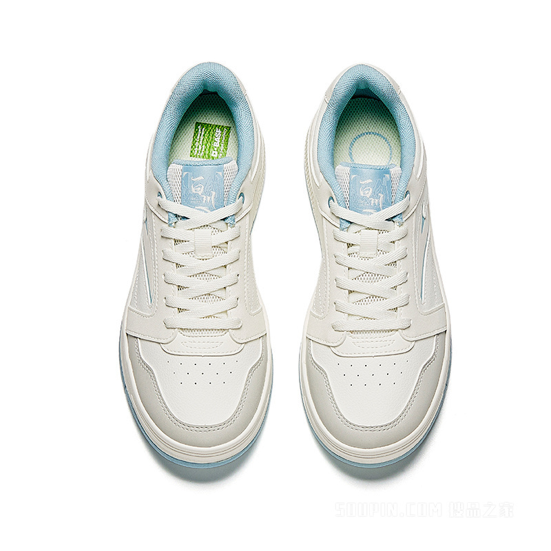 安踏百川女子经典板鞋