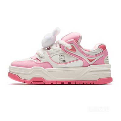 安踏芝士蛋糕女子潮流板鞋