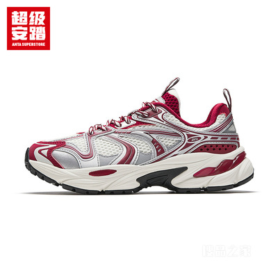 超级安踏AT913-Meta女子复古休闲鞋