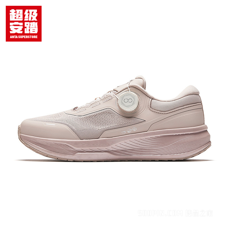 超级安踏逸行PRO女子综训鞋健步鞋