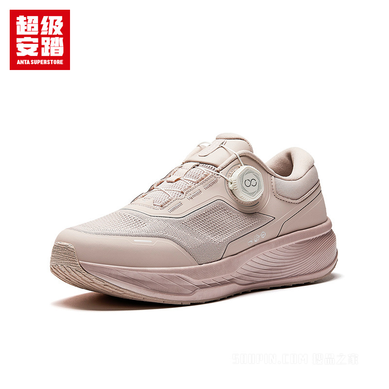 超级安踏逸行PRO女子综训鞋健步鞋