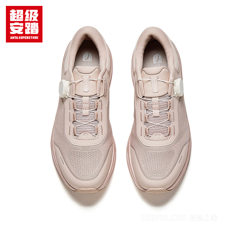 超级安踏逸行PRO女子综训鞋健步鞋