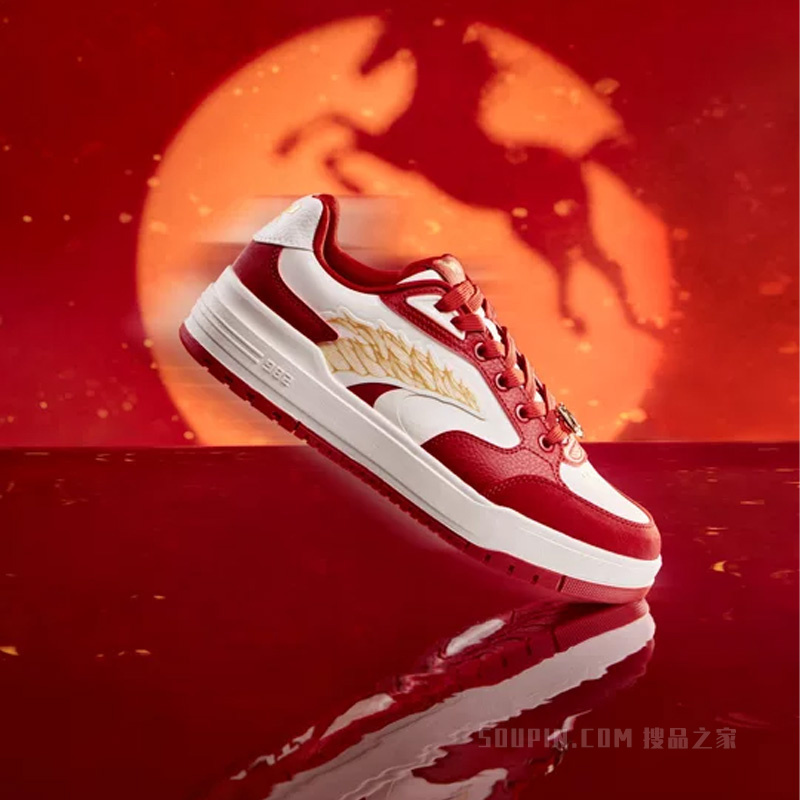 安踏徐悲鸿奔马图联名天马行空系列982女子板鞋