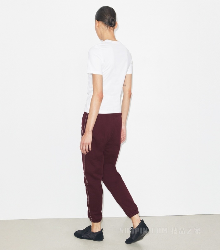 心形棉质运动裤 深梅子色