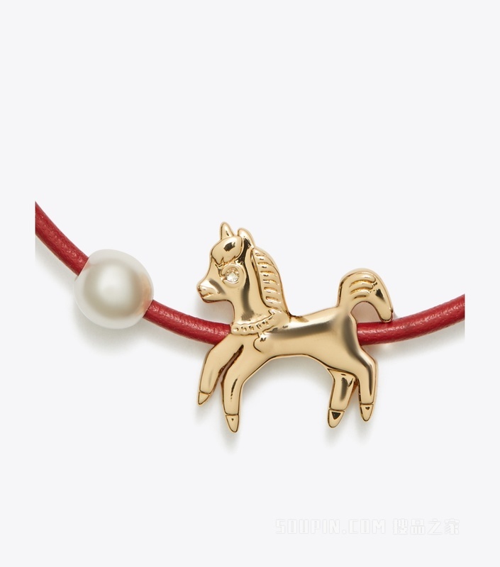 【马年特别系列】小马滑动扣手链 红色