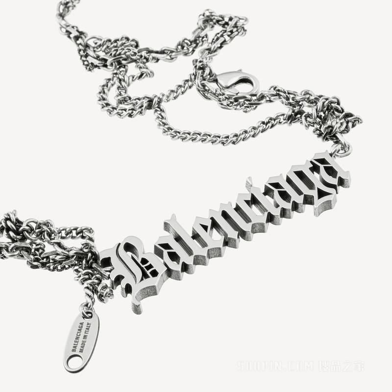 TYPO DESTROYED项链