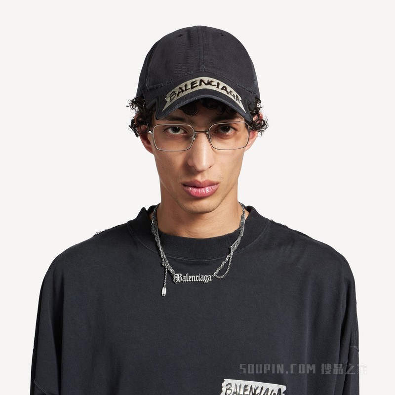 TYPO DESTROYED项链