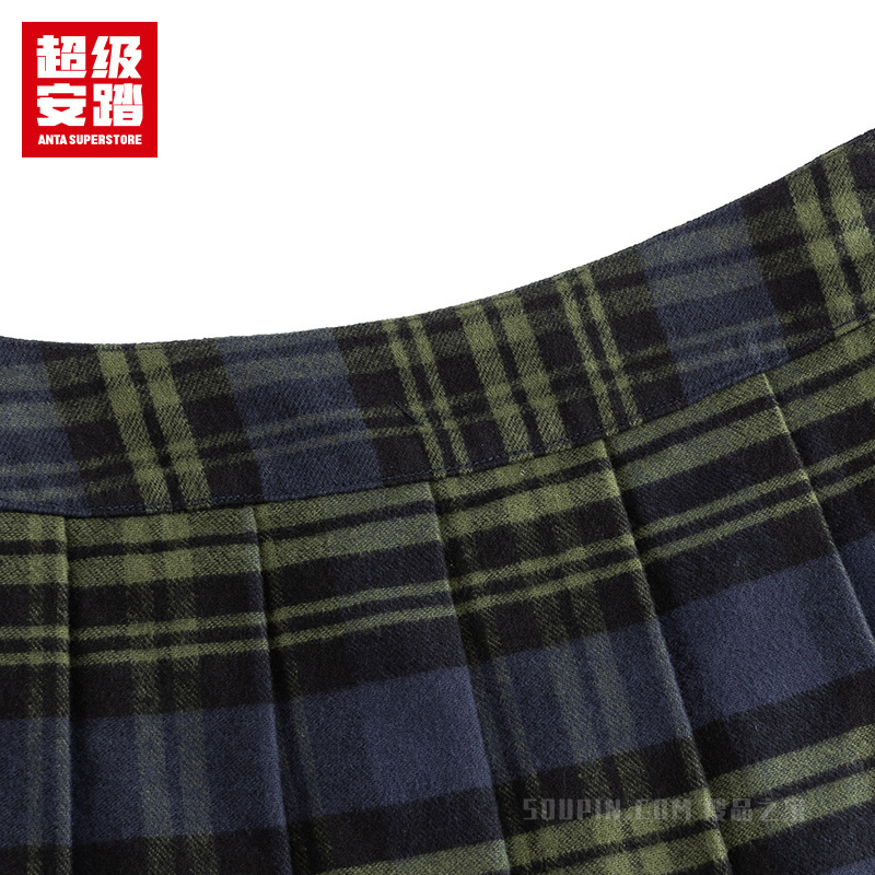 超级安踏潮流文化女子梭织半身裙