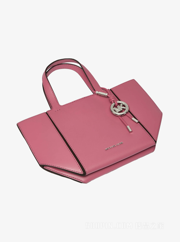 Jordi 小号托特包