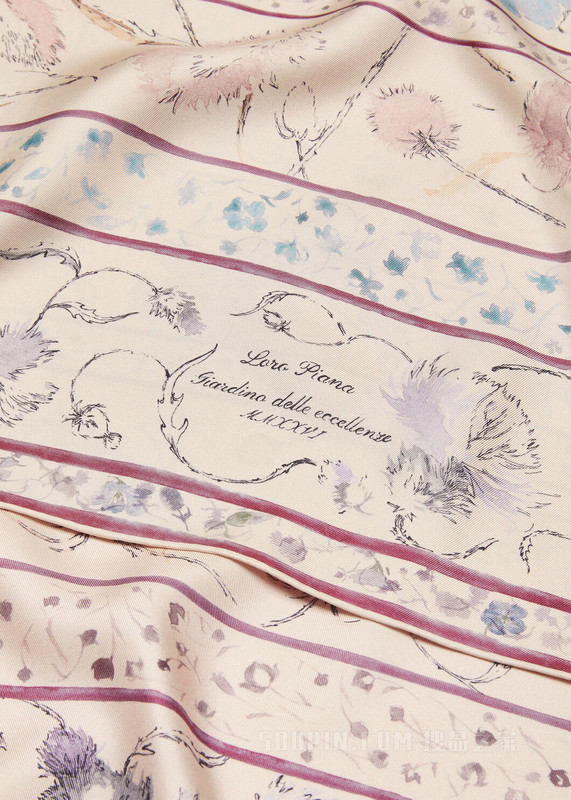 Giardino Delle Eccellenze方巾（90 x 90） 桑蚕丝