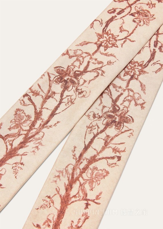 Albero Della Vita条形丝巾 桑蚕丝