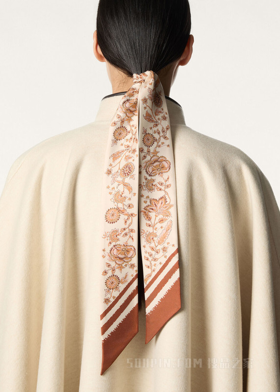 Ophea条形丝巾 桑蚕丝