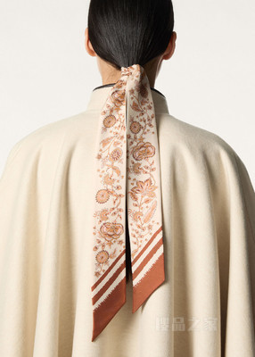 Ophea条形丝巾 桑蚕丝