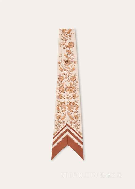 Ophea条形丝巾 桑蚕丝