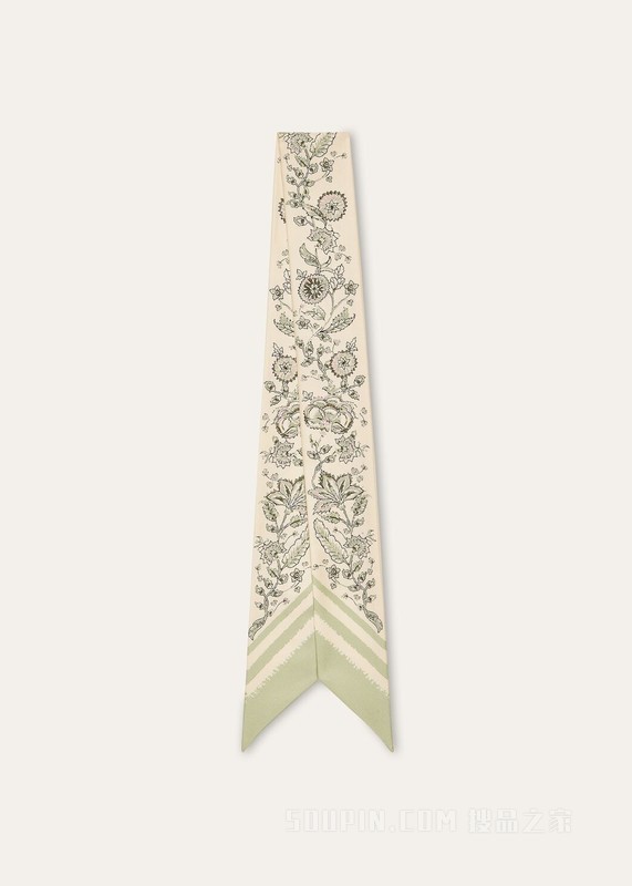 Ophea条形丝巾 桑蚕丝