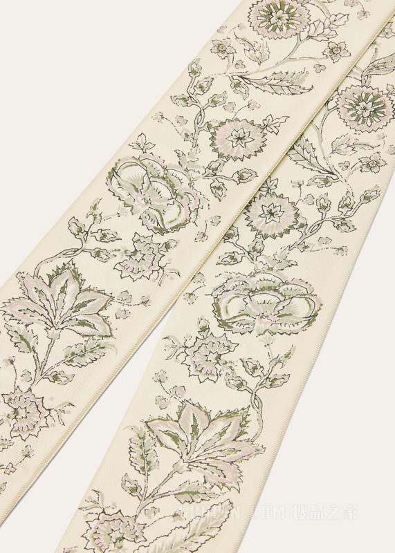 Ophea条形丝巾 桑蚕丝