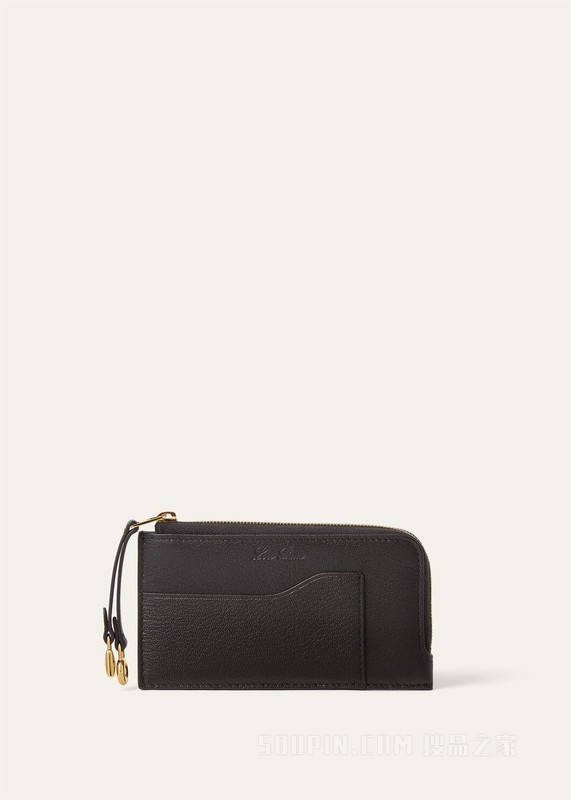 Extra拉链手拿包 山羊皮