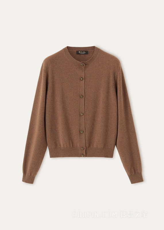 Classic女士开衫 小羊绒